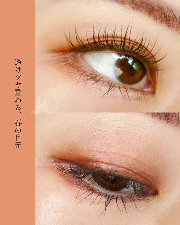 GUERLAIN初体験で粉質の違いを思い知った話🍊_4