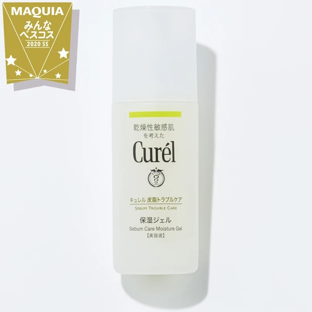 みんなのベスコス 大人ニキビ部門TOP5・生理前にも頼れる！ キュレルの…