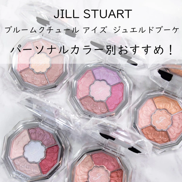 【8月ベストクリップ賞発表】今月のオンライン通信講座では画像パーツの「altテキスト設定」のポイントについてご紹介!_11