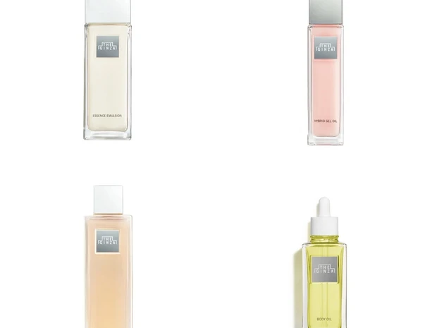 THE GINZA（ザ・ギンザ）のベストコスメ受賞アイテムまとめ