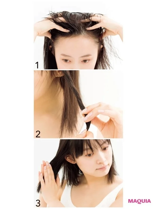 2. 「髪が少なくてペタンコ」タイプにおすすめ_