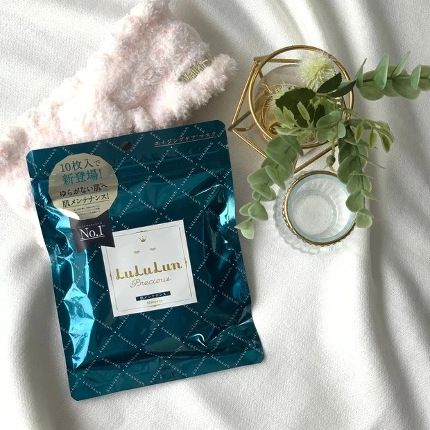 ルルルンプレシャス GREEN 口コミ レビュー
