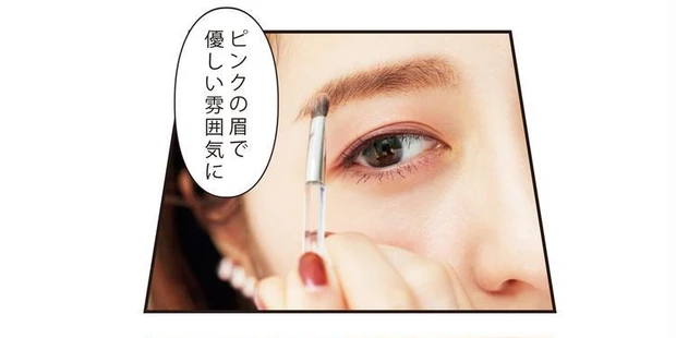 ジルスチュアート ニュアンスブロウパレット02の使い方