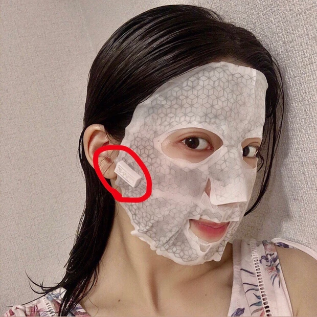 お家でエステを...♡FRANZフェイスマスク_4_2