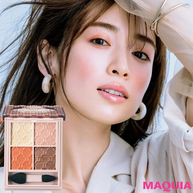 1200円でトレンド顔に！ ヴィセ リシェの新作パレットでつくるオレンジ…