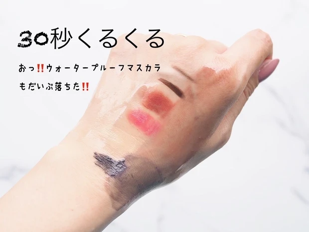 【生肌になれる？】まるで美容オイルのような話題のオイルセラムクレンジングをご紹介！【freeplus】_4_2