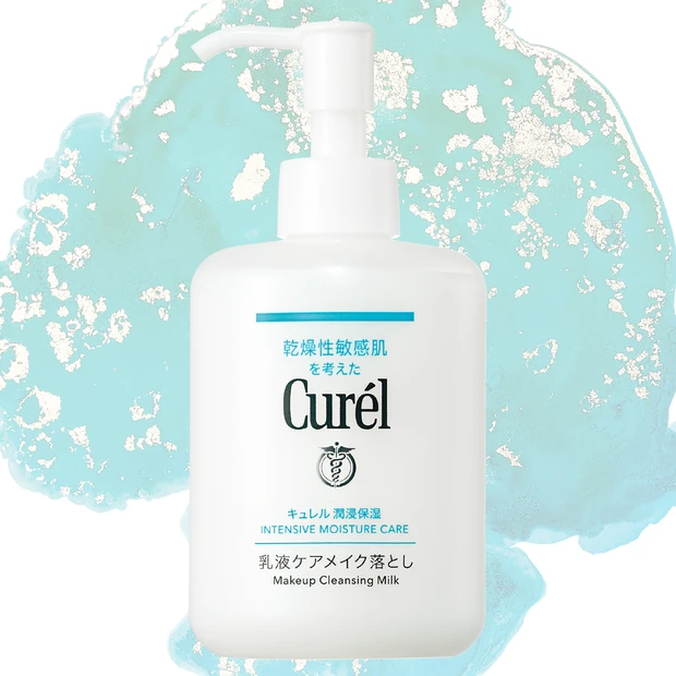 【MAQUIA年間ベストコスメ2023】 コスパ良すぎ部門1位　キュレル 潤浸保湿 乳液ケアメイク落とし