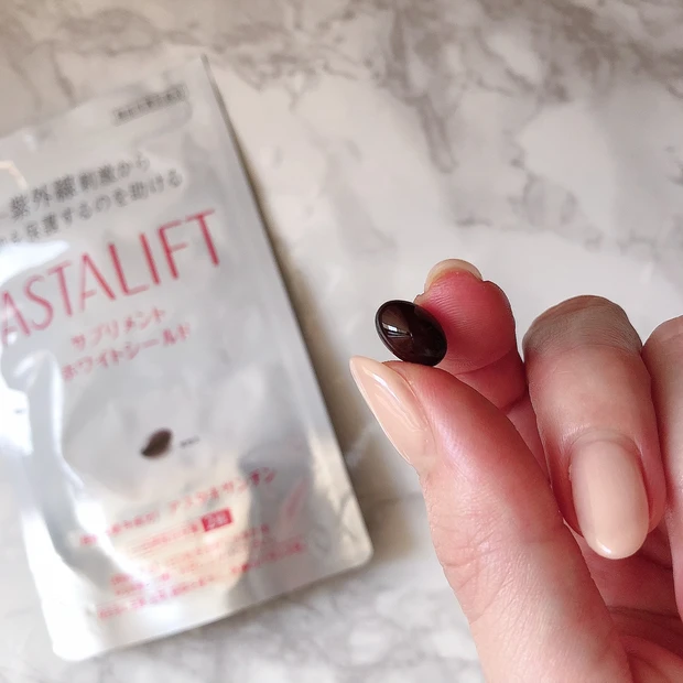 【富士フイルム アスタリフト サプリメント ホワイトシールド】内側からの紫外線対策対策も万全に!_4