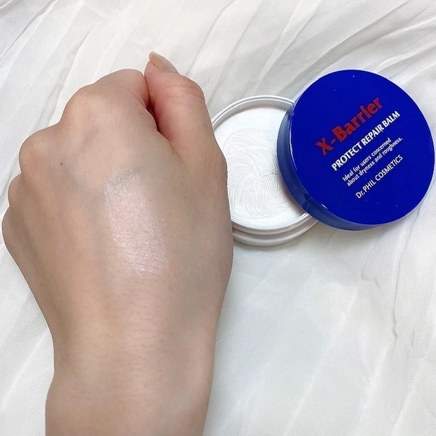 繰り返す深刻な敏感症状に心強い24Hバリアを♡１つで３役！私にとっての「お守り保護バーム」♡【フィルナチュラント エクスバリア プロテクトリペアバーム】_5