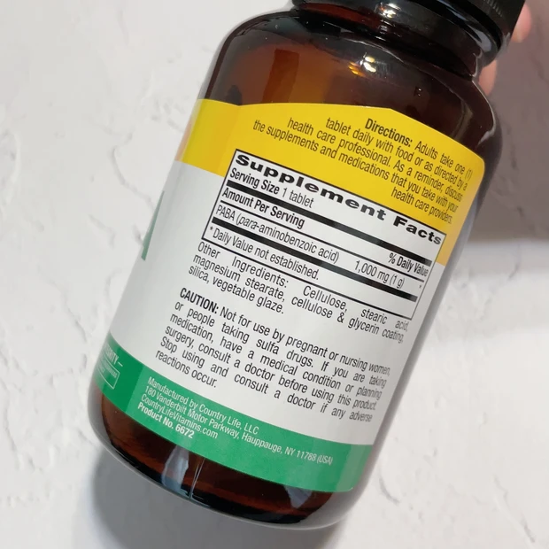 iHerb（アイハーブ）に聞いたおすすめサプリ10選＆みんなの口コミまとめ！ 9月は創業28周年セールを実施_19_2