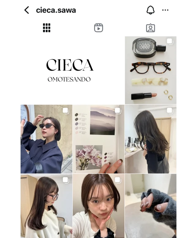 ヘアケアやカラーについて
カラーは赤みを落として肌が綺麗に見えるヘーゼルブラウン_2