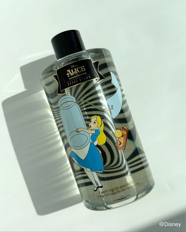 ボビイ ブラウン スージング クレンジング オイル