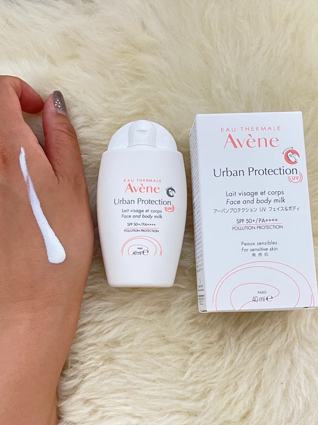 Avène　アベンヌ　avene UV 日焼け止め