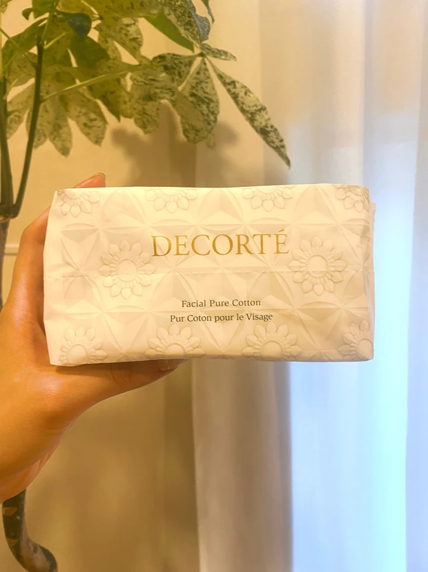 【コスメ福袋２０２２】どのくらいお得か調査した結果が凄かった…。コスメデコルテ沼の私が大人買いした福袋2選！_4_8