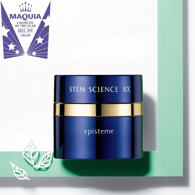 クリーム部門TOP3・エピステームの次世代エイジングケアクリームが堂々の…