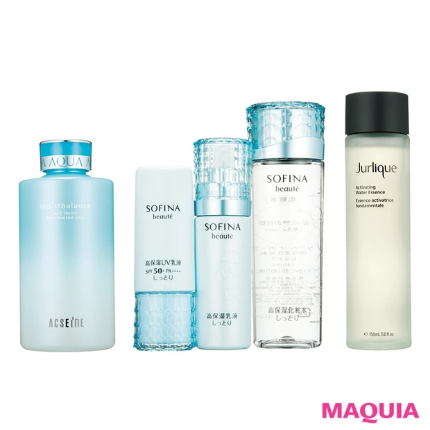 ふっくら肌をサポートする、信頼ブランドのこだわり化粧水4選