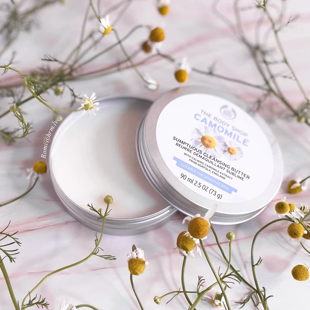 THE BODY SHOP サンプチュアス クレンジングバター CA