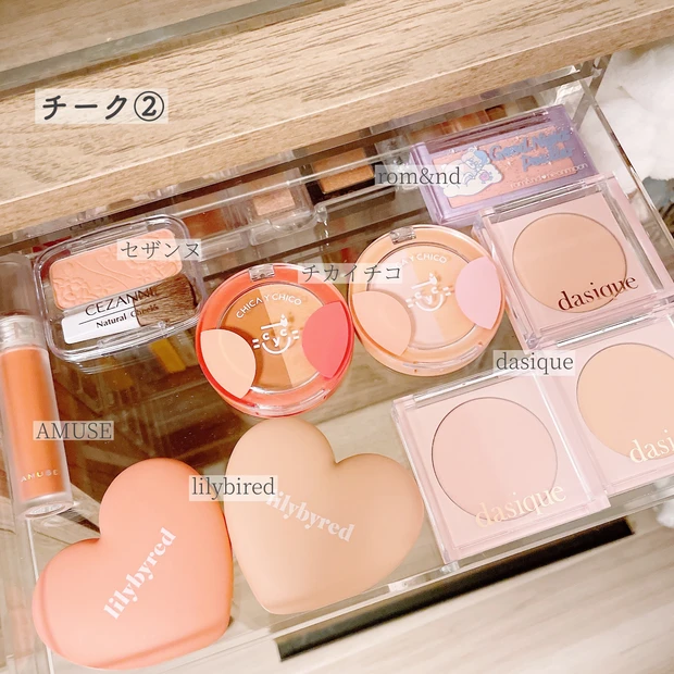 【韓国コスメ中心】2年目の自己紹介を兼ねて…【1軍コスメ収納を公開🤍】_10_2