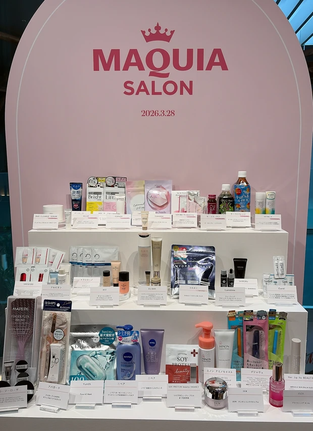 マキアサロン 2026 レポート_5