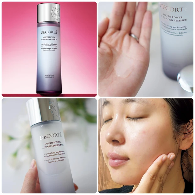 コスメデコルテの新化粧水「ユース パワー エッセンス ローション」の魅力って？使用感レビューもたっぷり！