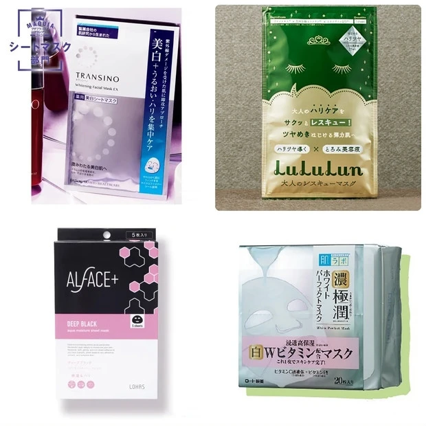 先週もっとも読まれたのは?人気記事ランキングTOP15【8/26~9/1】_10