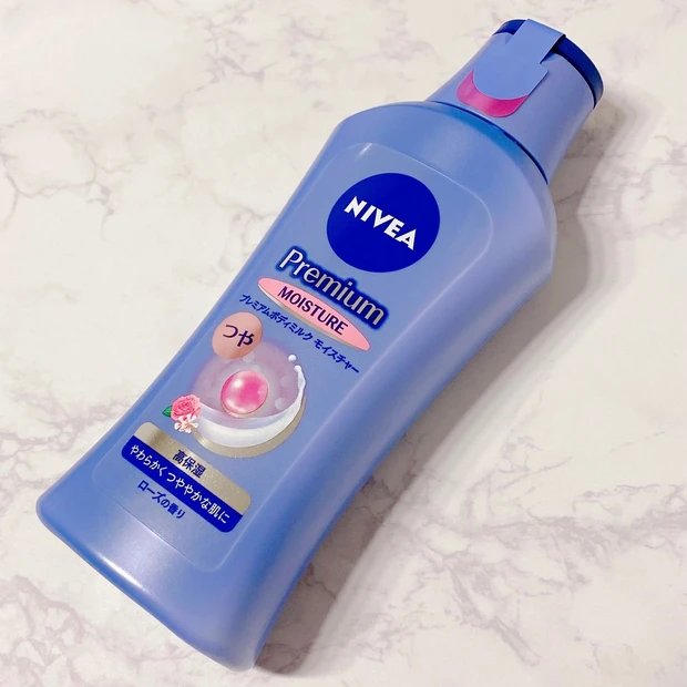 ボディミルク ボトル