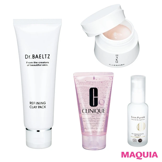 毛穴、揺らぎ、保湿＆美白etc.肌悩みに寄り添う スキンケアコスメおすす…