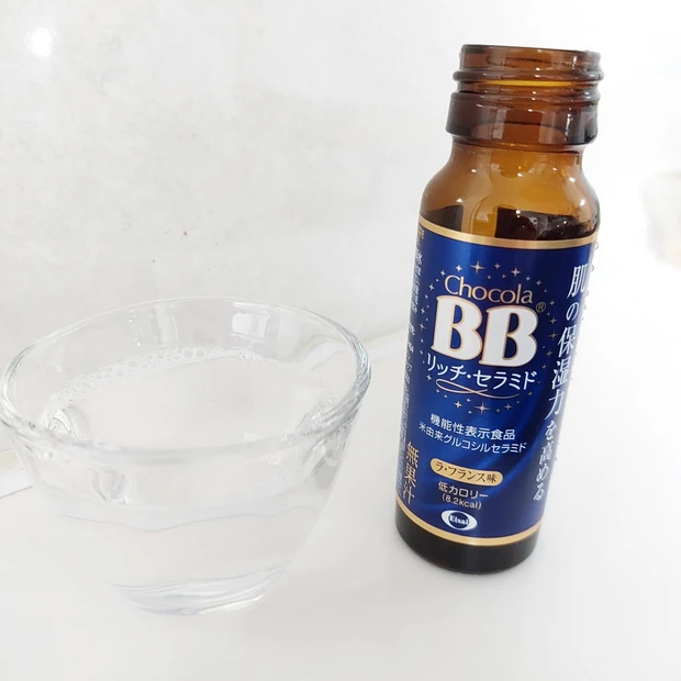 チョコラBB®リッチ・セラミド