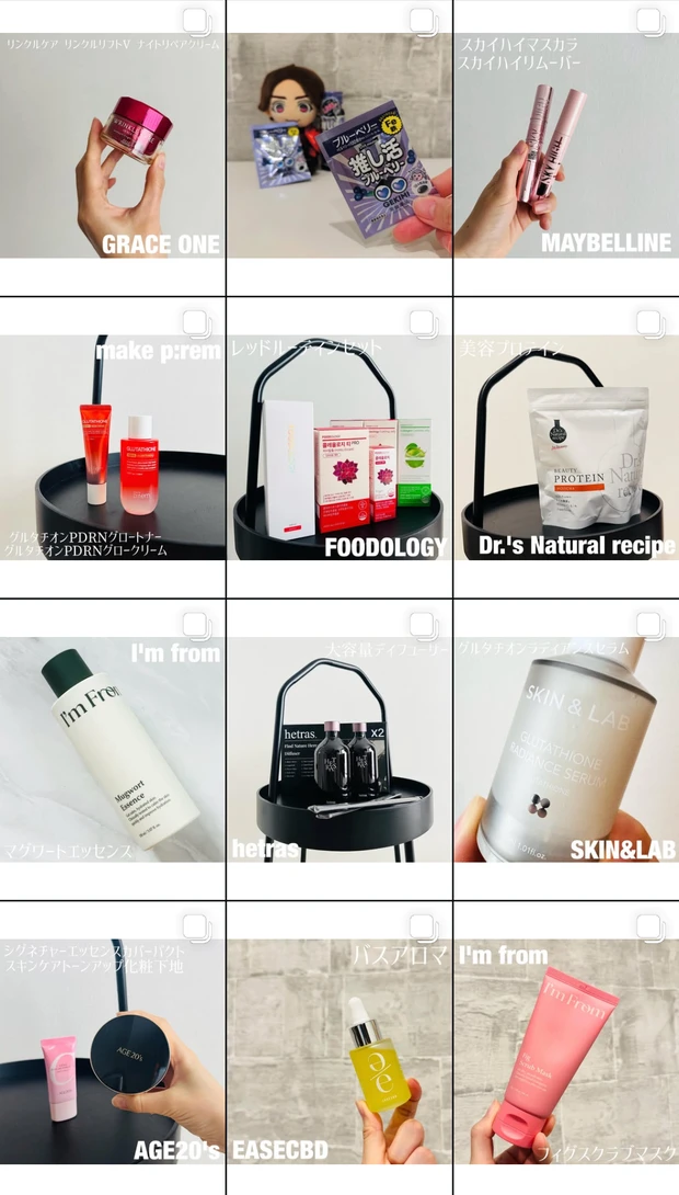 ロート製薬：リップフォンデュ全色比較レビュー｜ツヤ・保湿・プチプラ◎_12