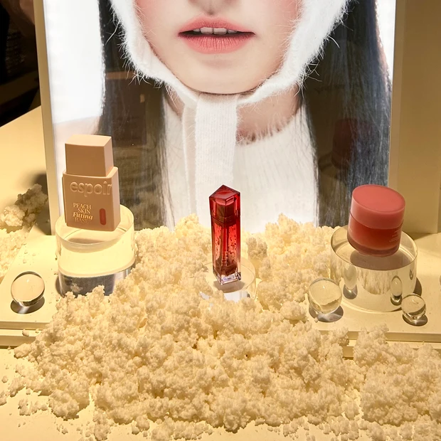 アモーレ聖水 アモーレソンス