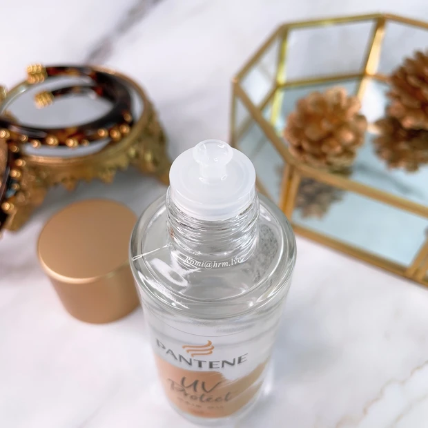 パンテーン UVカット ヘアオイル 洗い流さないトリートメント