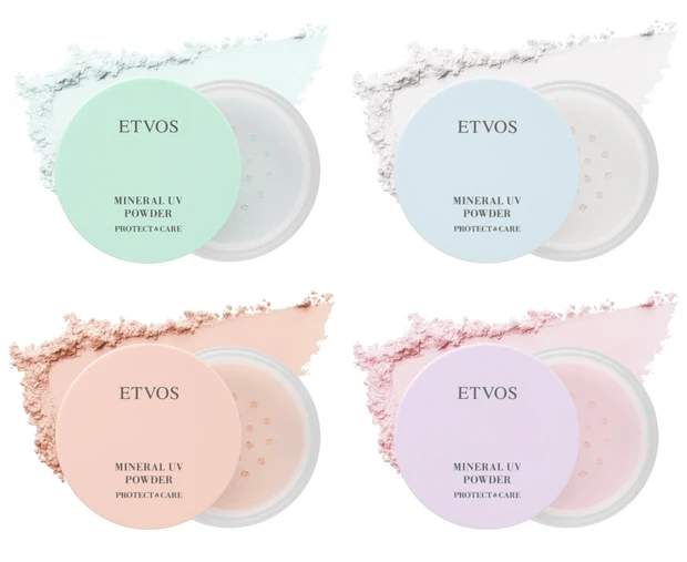 エトヴォス　ミネラルUVパウダーAZ　フェイスパウダー 毛穴 トーンアップ