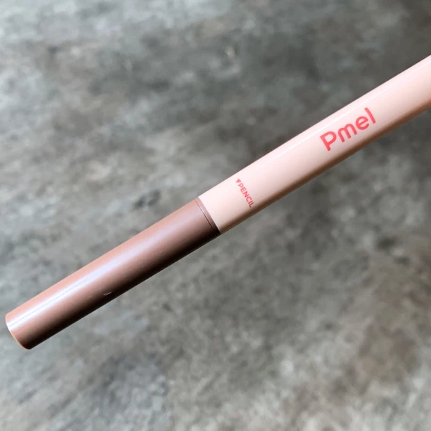 ピメル パーフェクトアイバッグペンシル