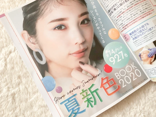 【MAQUIA6月号の付録がすごい!】オバジの豪華2アイテム。読むだけじゃない、試して、参加して、おうち時間を楽しんで♡_7_1