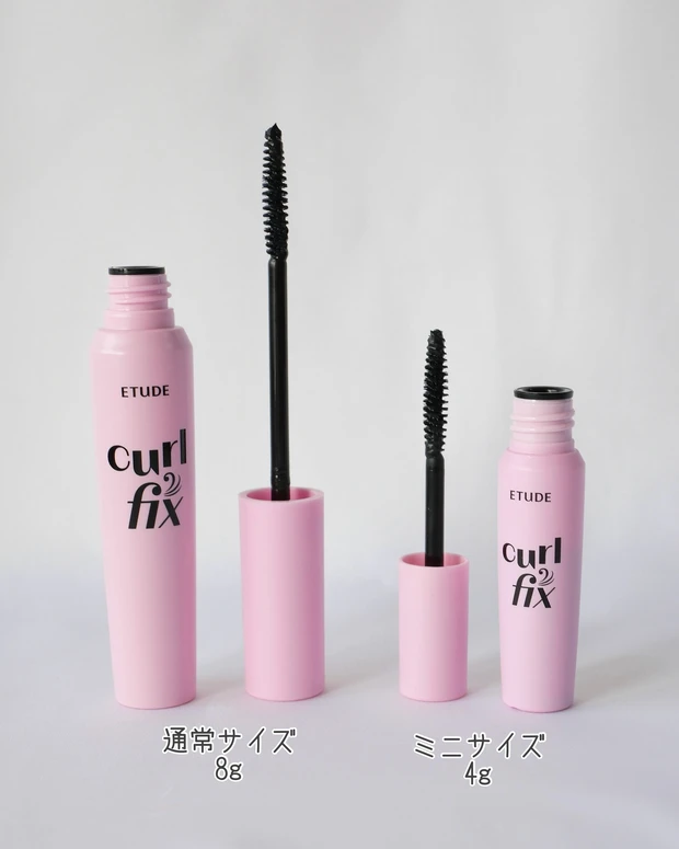 ミニマスカラ Amazon | ETUDE [エチュード公式] カールフィックスマスカラ