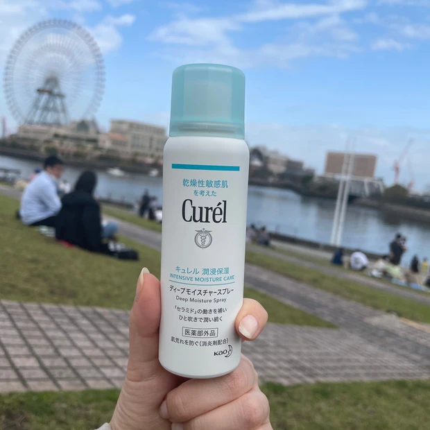 【キュレル】ディープモイスチャースプレーの使い心地は?メイクの上から使ってみました○_8