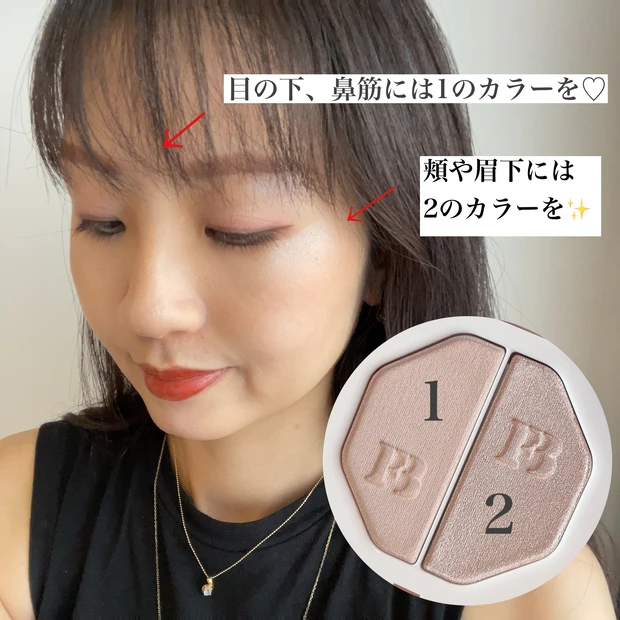 【日本未上陸】海外在住マキアブロガーがセフォラで即決したアイテム♡上品ツヤ肌が作れるパウダー＆ブラシ♡_3