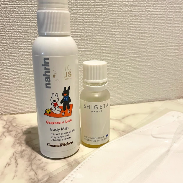 マスク生活を快適にするアロマ_1