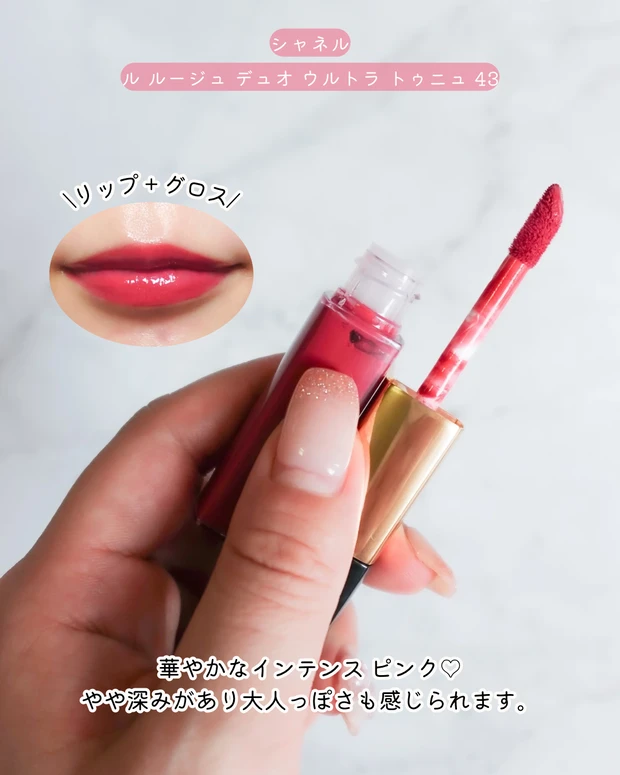 minum ミニュム メガ割 Qoo10 ニュアンスリキッドアイライナー ブラック、グレージュ バーガンディブラウン ブルベ冬向けプチプラコスメ LDK A評価