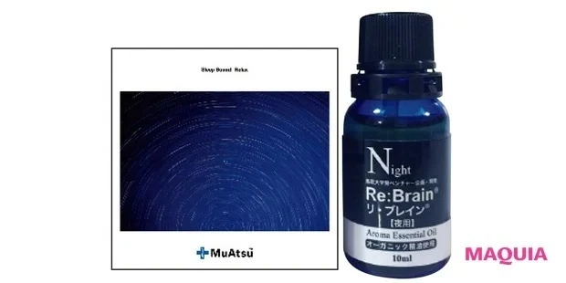 照明を暗めにして、リラックスする香りや自然の音楽で眠りの準備を(西川さん)