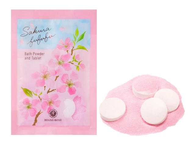 入浴剤 バスソルト プレゼント ギフト おすすめ 女性 おしゃれ ハウスオブローゼ さくらふふふ バスパウダー&タブレット ¥275