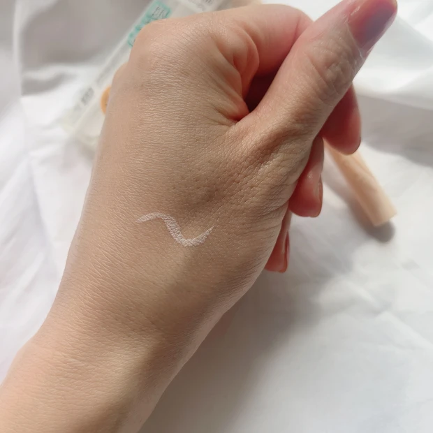 CEZANNE限定色アイジェニックカラーライナー00バニラベージュがニュアンス感満載で可愛すぎる！【明日のわたしをMAKEしよう】_3