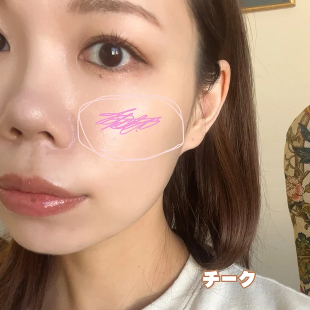 【マキア表紙メイク】MAQUIA12月号の田中みな実さん風メイクにチャレンジ♡愛用コスメも使用！_15_1