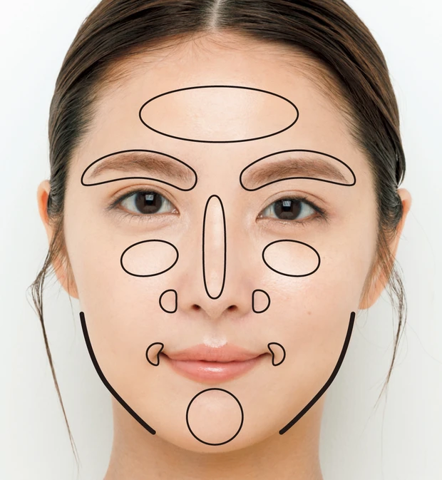 プロが伝授！ キレイに差がつくベースメイク PhotoGallery_1_61