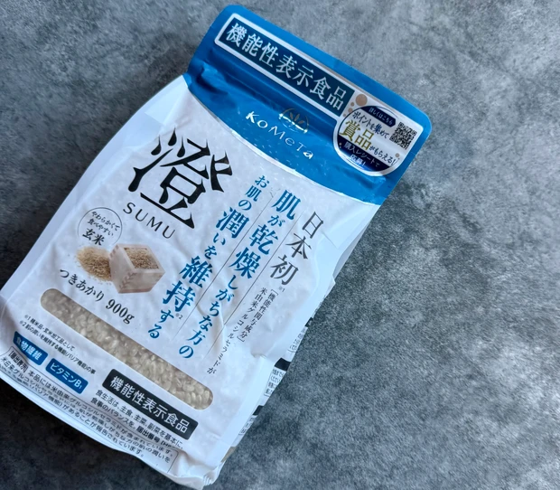 【乾燥肌対策】肌の潤いを維持する機能性玄米「澄 SUMU®」を徹底レビュー_6