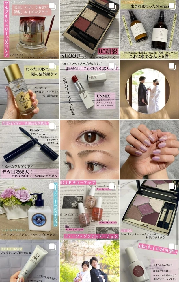 忙しいオトナへのおサボりグッズ【60秒時短エイジングケア】4/20発売のサボリーノで簡単ケア⭐︎_4