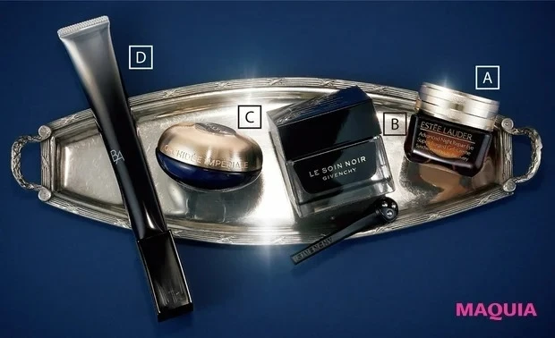 【目のクマの消し方】クマに効くスキンケアは？_エスティ ローダー アドバンス ナイト リペア  アイ ジェル SMR コンプレックス 15ml ¥8800_ジバンシイ ソワン ノワール クレーム ユー N 20ml ￥22000／パルファム ジバンシイ ［LVMHフレグランスブランズ］_ゲラン オーキデ アンペリアル  ザ コンセントレート アイクリーム 20ml ¥40700_B.A アイゾーンクリーム 26g ¥19800／ポーラ