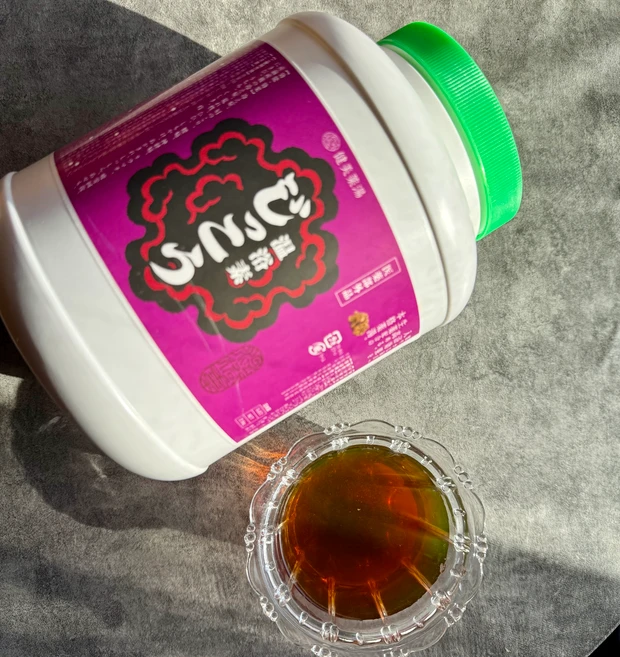 【温活】「温浴素じっこう」で叶う本格薬湯ケア！冷え・肩こり対策にも_5