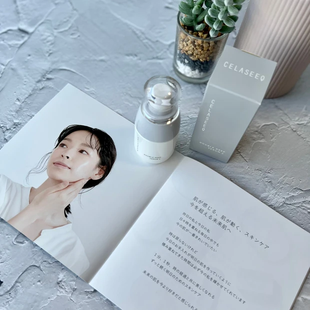 敏感肌OK！CELASEEQ（セラシーク）の低刺激【高濃度ビタミンC美容液】をレポート_2