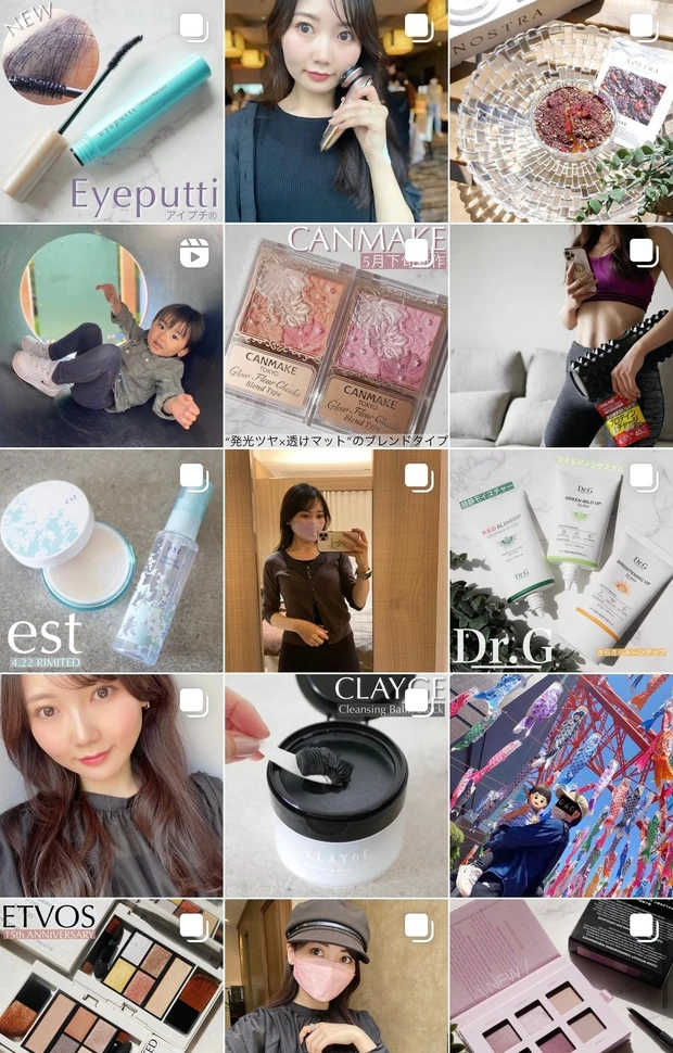 【女性に嬉しい】美容と健康、メンタルのアップダウンに！大塚製薬「エクエルジュレ」で美味しくインナーケア_4